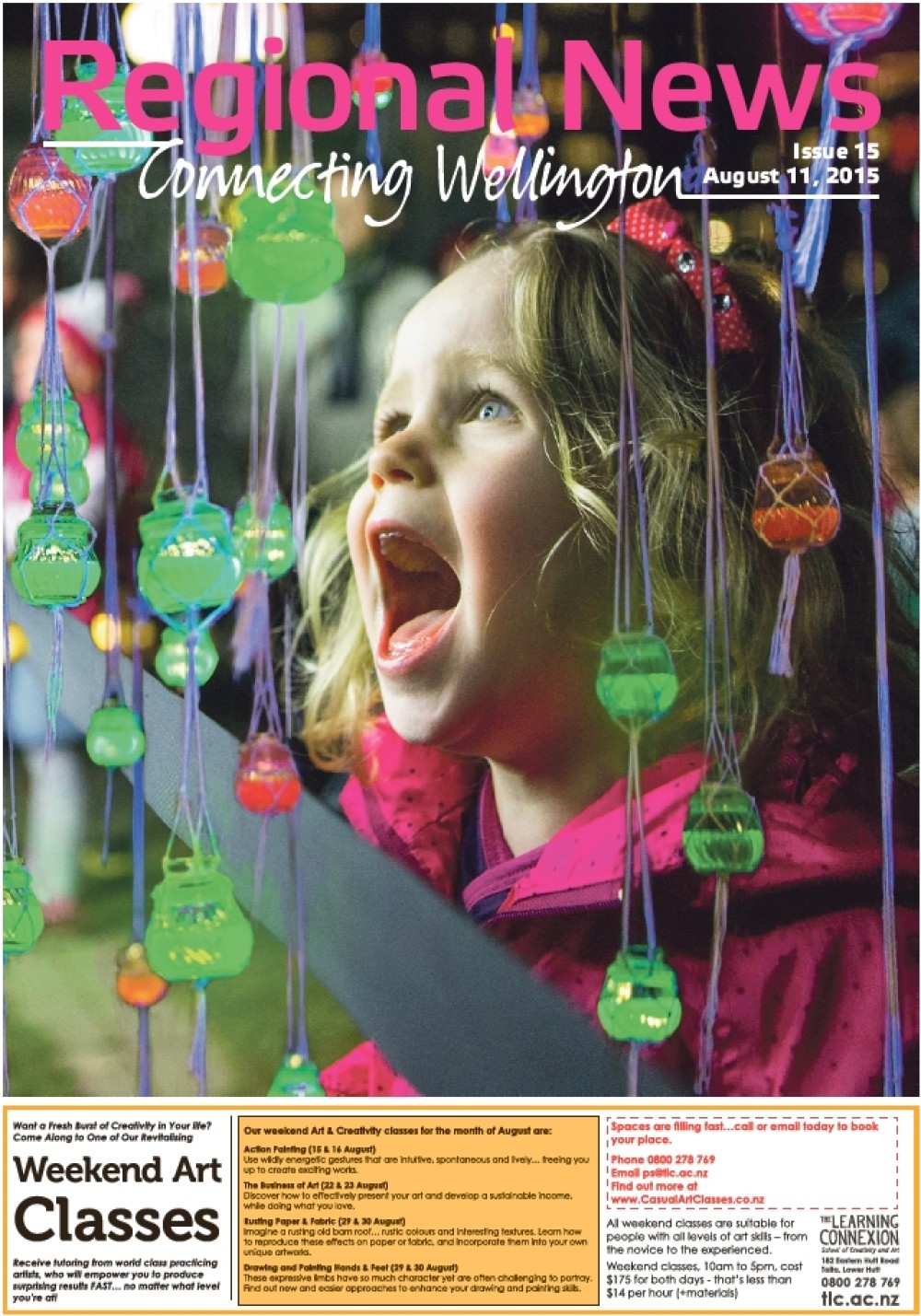 Issue 15 - August 11, 2015