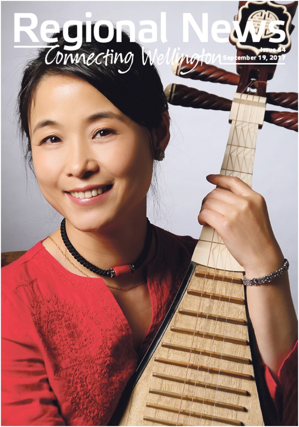 Issue 64 - September 19, 2017