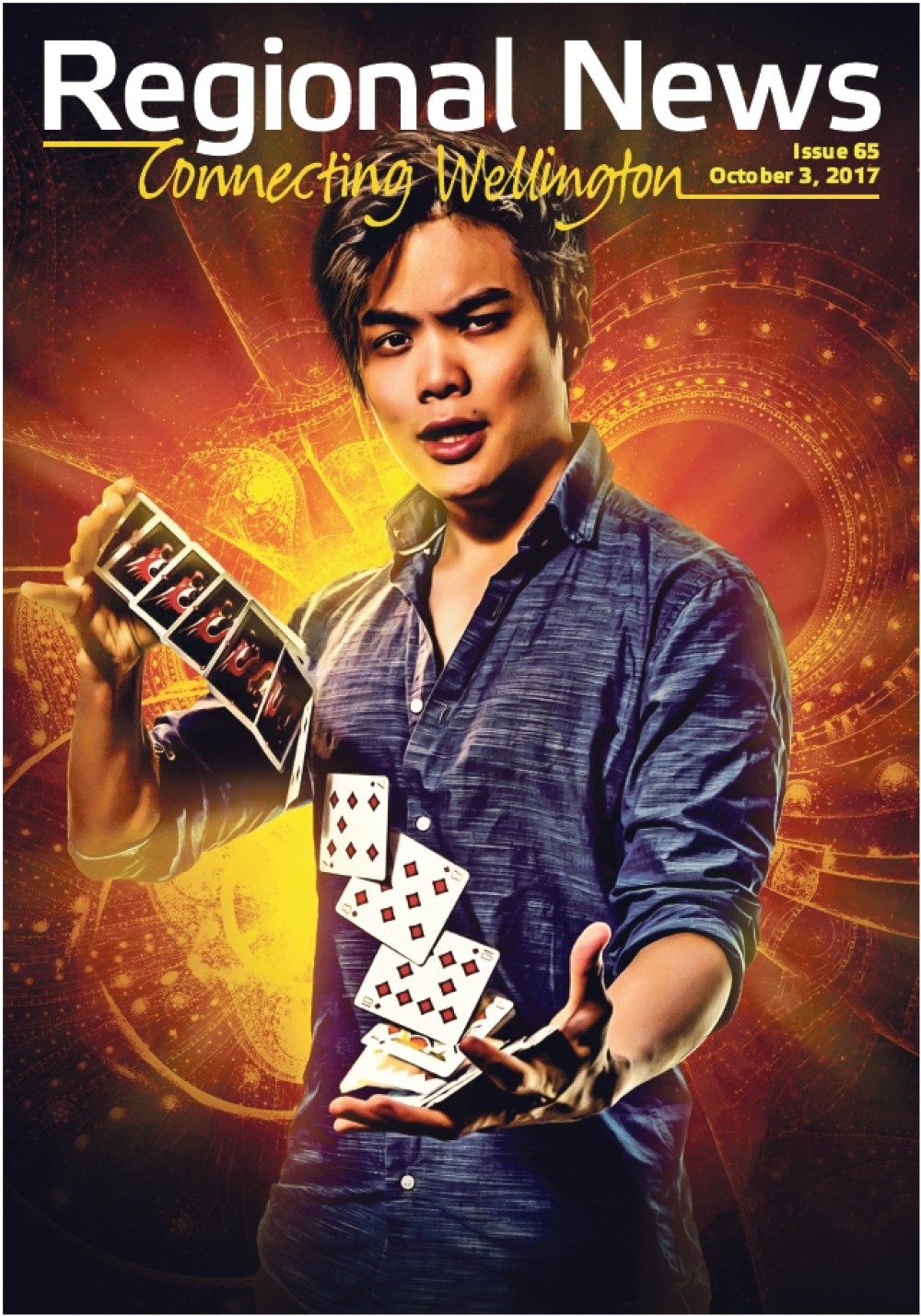 Issue 65 - October 3, 2017